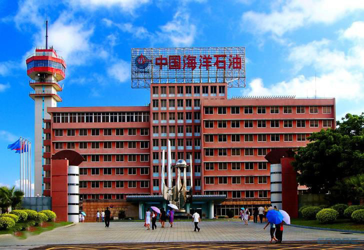 中海油湛江項(xiàng)目 中海油湛江項(xiàng)目