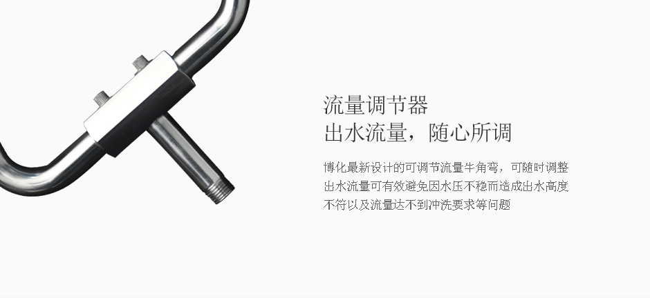 立式全自動仿_03