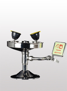 304不銹鋼臺(tái)式洗眼器BH35-1009 304不銹鋼臺(tái)式洗眼器BH35-1009