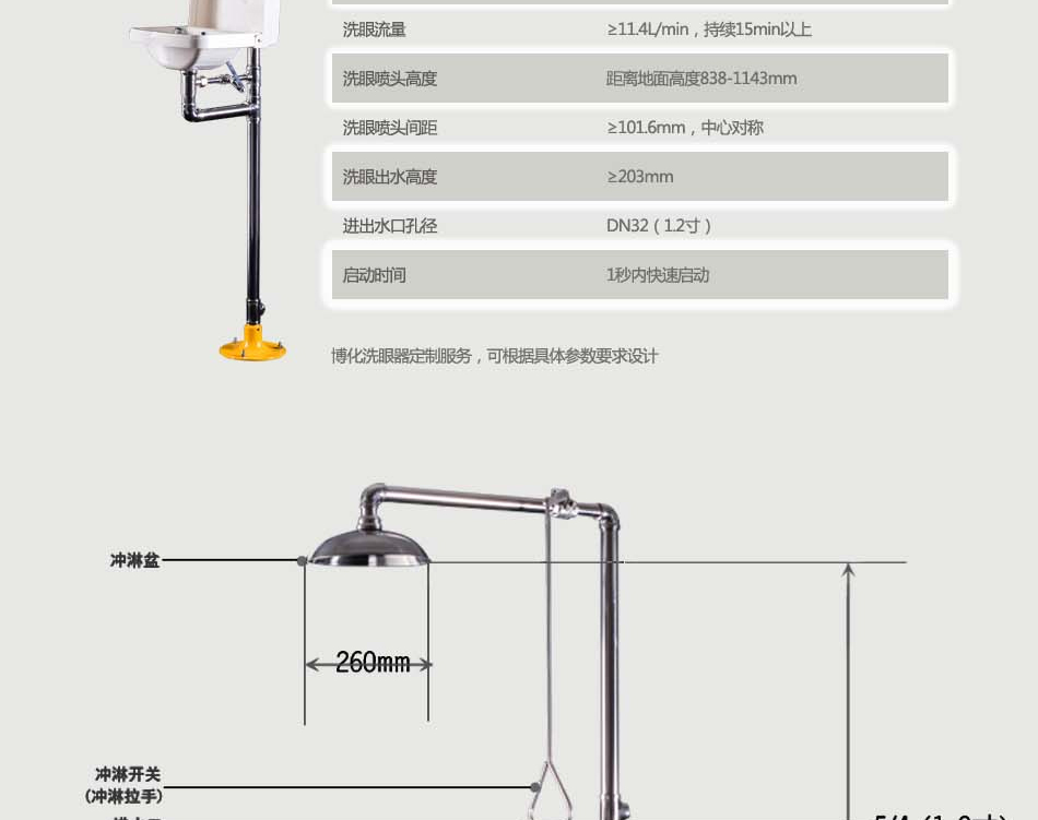 未標(biāo)題-1_09